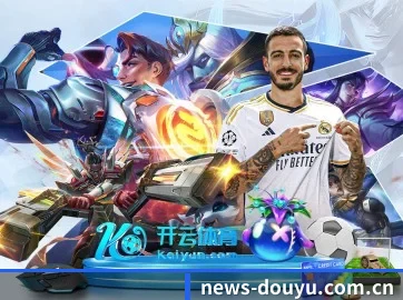 正式成立